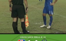 球盟会官网-英超最佳球员奖杯图片及历史介绍