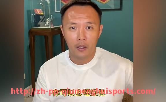 球盟会官网-英超最佳球员奖杯图片及历史介绍