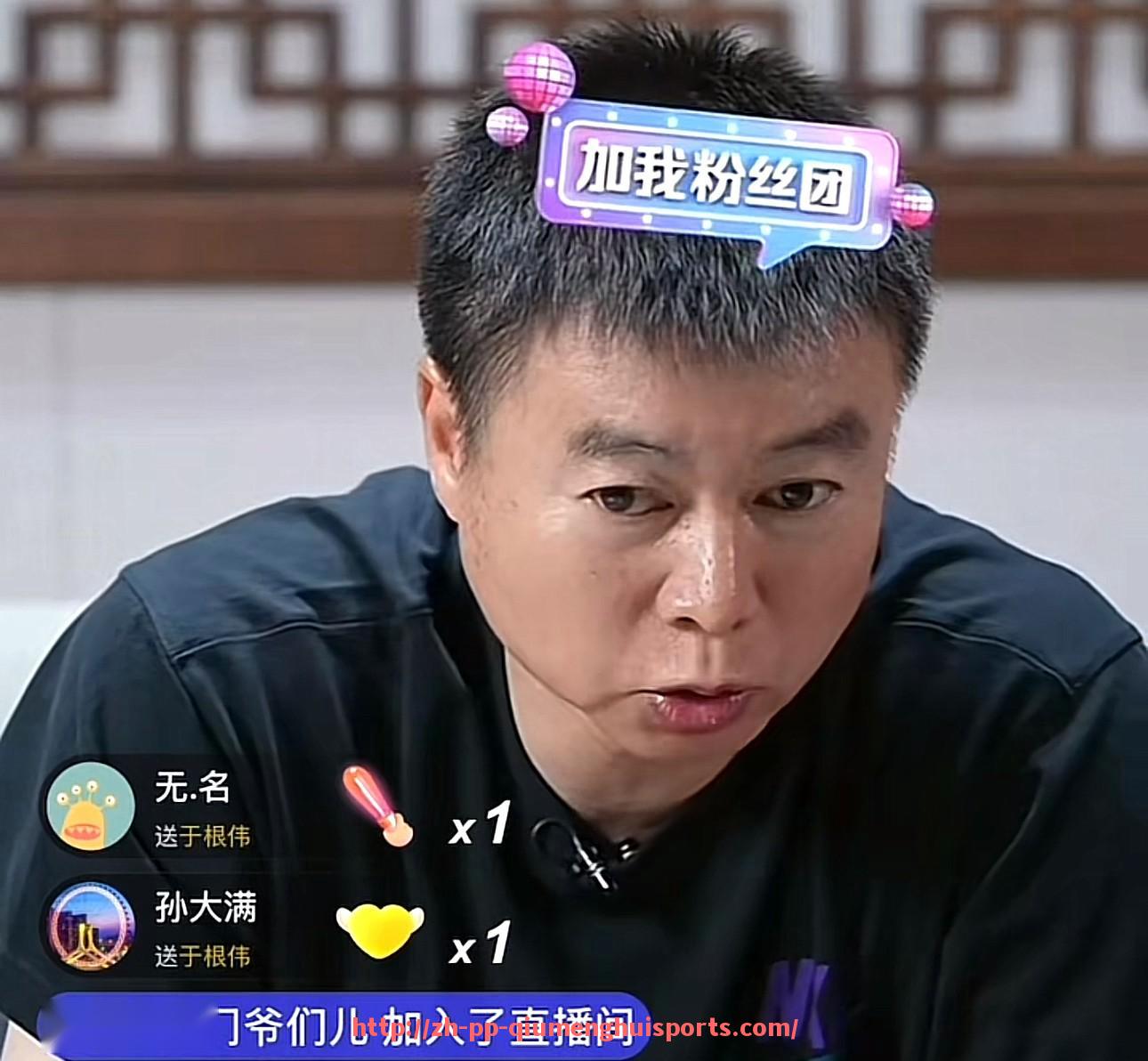 球盟会官网-2008年火箭队重要比赛录像回顾与数据分析