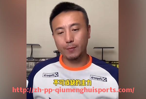 球盟会官网-法甲历史赛季总结及关键数据解读