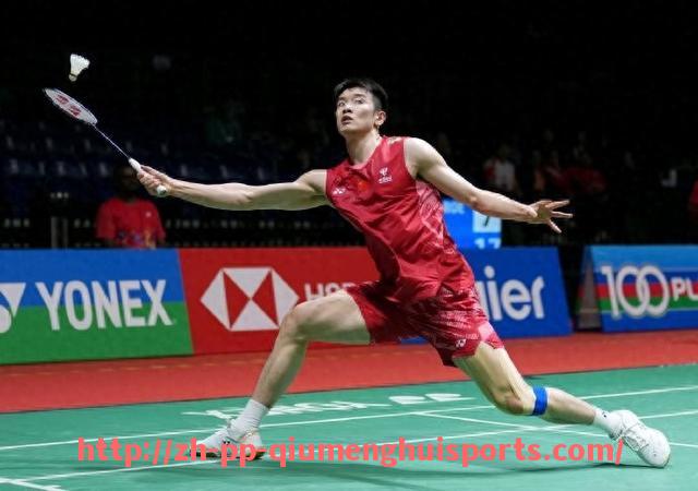 球盟会官网-西甲积分榜与降级规则详解2025版