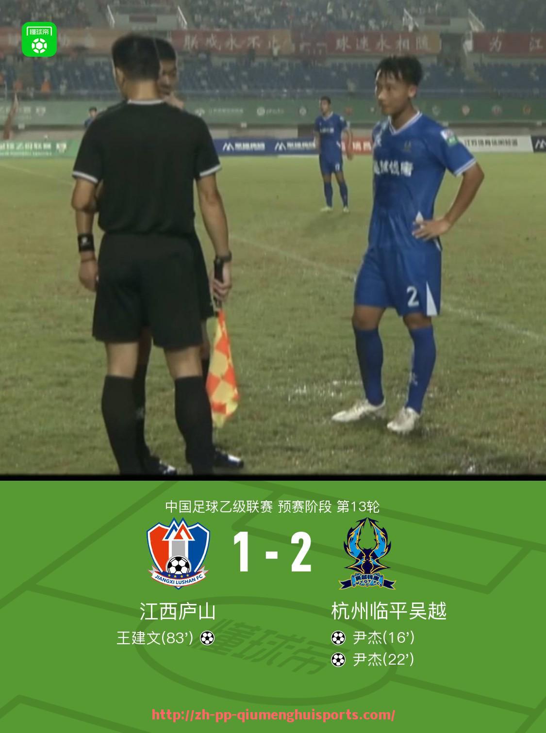 球盟会官网-法甲球员在欧洲赛事表现：法甲球员在欧洲赛事中的精彩表现与数据