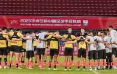 球盟会官网-法甲欧战球队成绩及欧战经验对联赛表现影响